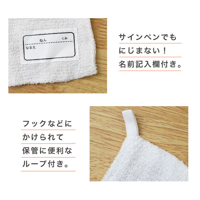 あったか ベスト レディース 冬 かわいい ルームウェア 婦人 部屋着 M-L マイクロファイバー やわらかい もこもこ 柄 暖かい あたたかい 柔らか 秋冬 寒さ対策 冷え対策 温活 30代 40代 50代 60代 (在庫限り)