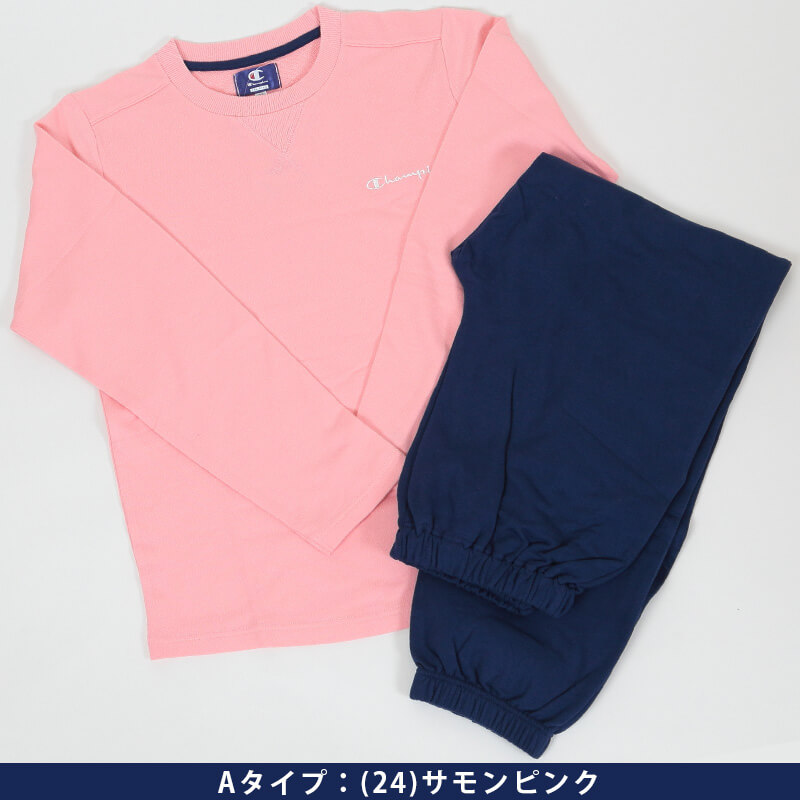 グンゼ Champion レディース ホームウェア 長袖+長パンツ M~LL (GUNZE チャンピオン パジャマ) (在庫限り)