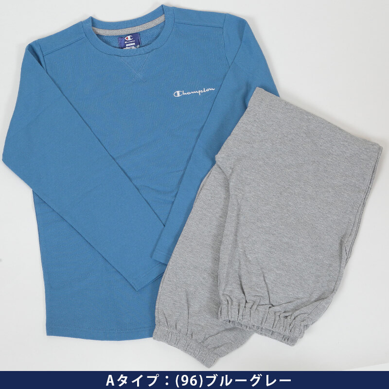 グンゼ Champion レディース ホームウェア 長袖+長パンツ M~LL (GUNZE チャンピオン パジャマ) (在庫限り)