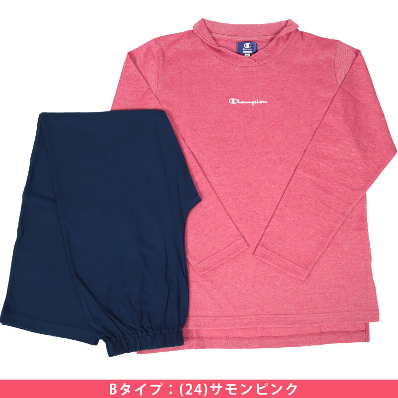 グンゼ Champion レディース ホームウェア 長袖+長パンツ M~LL (GUNZE チャンピオン パジャマ) (在庫限り)