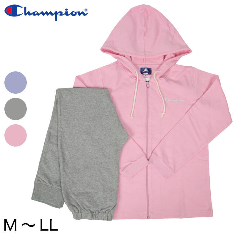 グンゼ Champion ルームウェア 上下 レディース 長袖 長ズボン M~LL (チャンピオン パジャマ 前開き ジップ フード付き) (在庫限り)