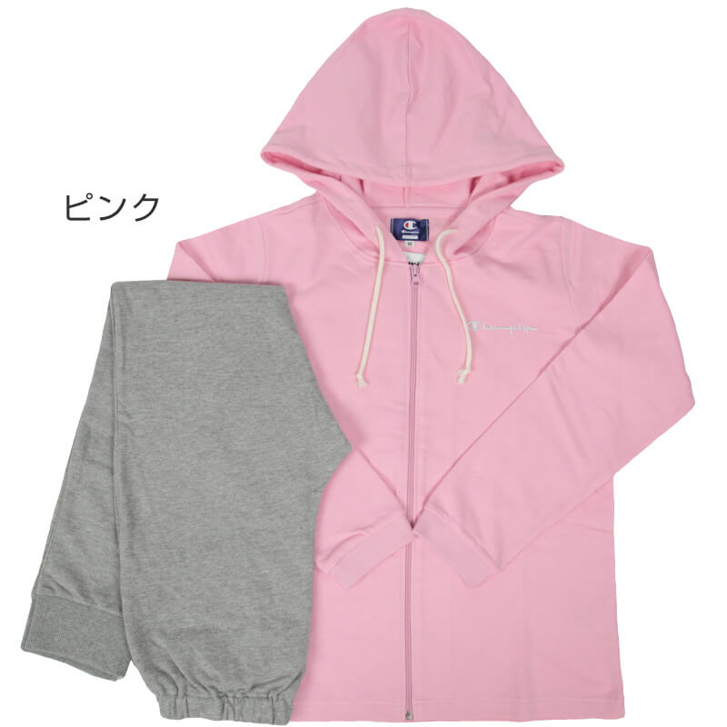 グンゼ Champion ルームウェア 上下 レディース 長袖 長ズボン M~LL (チャンピオン パジャマ 前開き ジップ フード付き) (在庫限り)