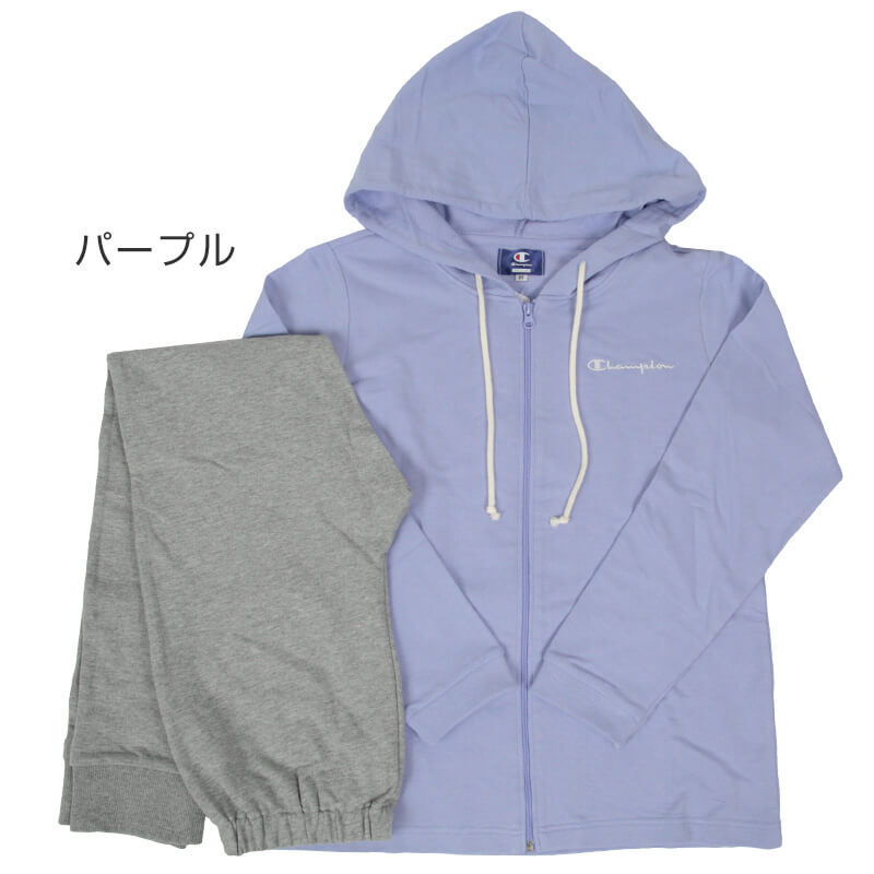 グンゼ Champion ルームウェア 上下 レディース 長袖 長ズボン M~LL (チャンピオン パジャマ 前開き ジップ フード付き) (在庫限り)