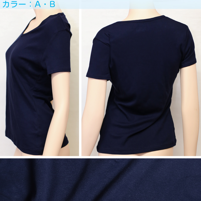 セーラー服用 インナー 半袖 vネック 綿100% 女子 制服の下 tシャツ 脇汗 汗取りパッド付き S～BL (オリーブ・デ・オリーブ 下着 セーラー服の下に着る 女の子 中学生 高校生 小学生)