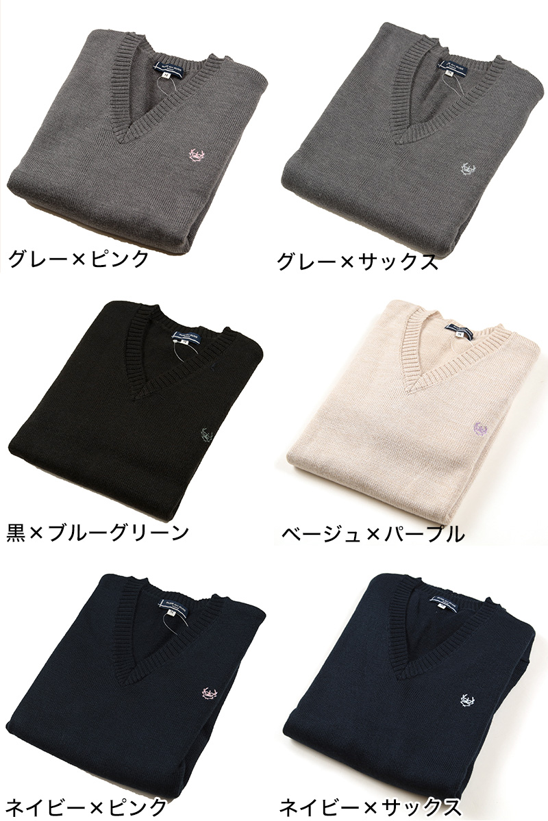 OLIVE des OLIVE ウールニット Vネックセーター S～L (OLIVE des OLIVE Vネックセーター 学生 女子 スクール 冬用 毛玉防止 型崩れ防止) (送料無料) (在庫限り)