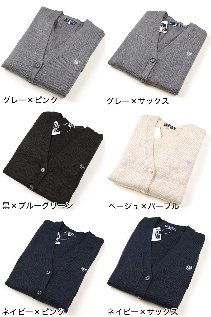 OLIVE des OLIVE スクールカーディガン ウールニット S～L (オリーブデオリーブ カーディガン 学生 女子 女の子 女子高校生 女子中学生 スクール 冬用 防寒) (送料無料) (在庫限り)