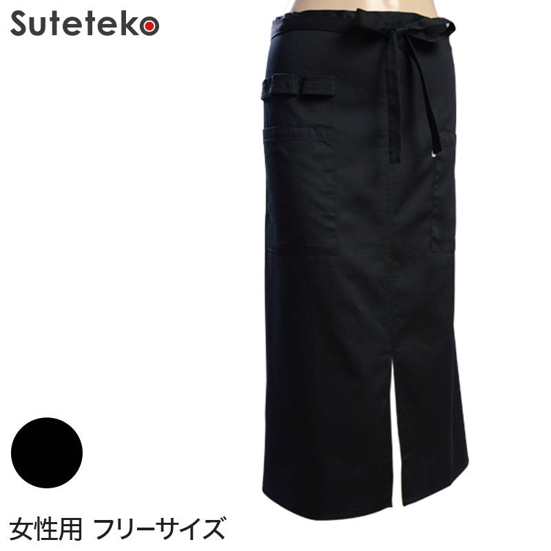 和装・洋装 割烹着 フリル付き M・L (着物用 白 黒 エプロン レース 冠婚葬祭 礼装 お葬式 女性用 婦人用 ひらひら) (取寄せ)