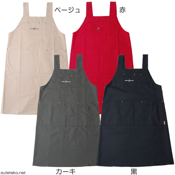 男女兼用 6ポケット付き ガーデニングエプロン ショート丈 M-L (女性用 男性用 腰巻 紐 ガーデニング ユニフォーム 園芸) (キッチン) (在庫限り)
