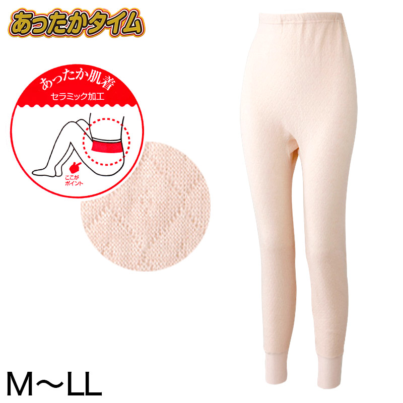 あったかタイム 婦人キルト貼り合わせ8分袖スリーマー (M～LL)ON【婦人肌着】[442286] (在庫限り)