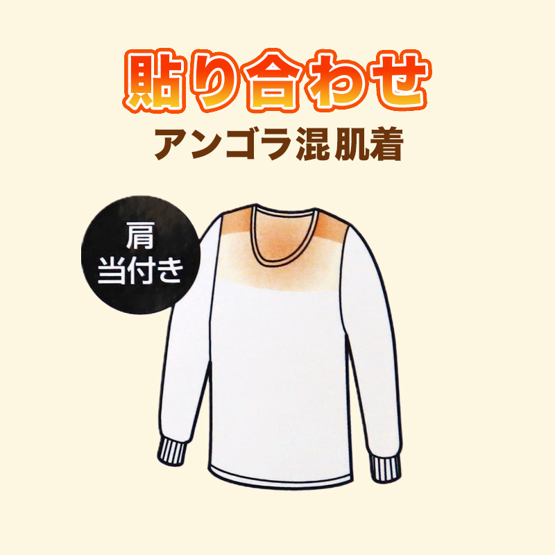 メンズ ももひき ステテコ 紳士 インナー キルト ズボン下 M~LL (すててこ 男性 下着 肌着 発熱 防寒 あったか あたたかい キルトインナー キルトズボン ロングパンツ 防寒着 冬) (在庫限り)
