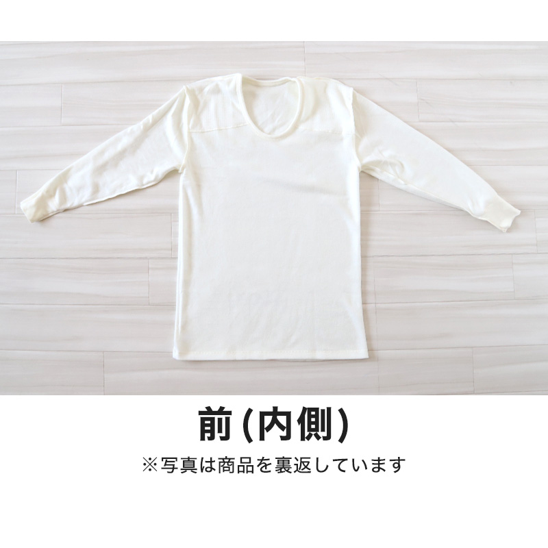 メンズ ももひき ステテコ 紳士 インナー キルト ズボン下 M~LL (すててこ 男性 下着 肌着 発熱 防寒 あったか あたたかい キルトインナー キルトズボン ロングパンツ 防寒着 冬) (在庫限り)