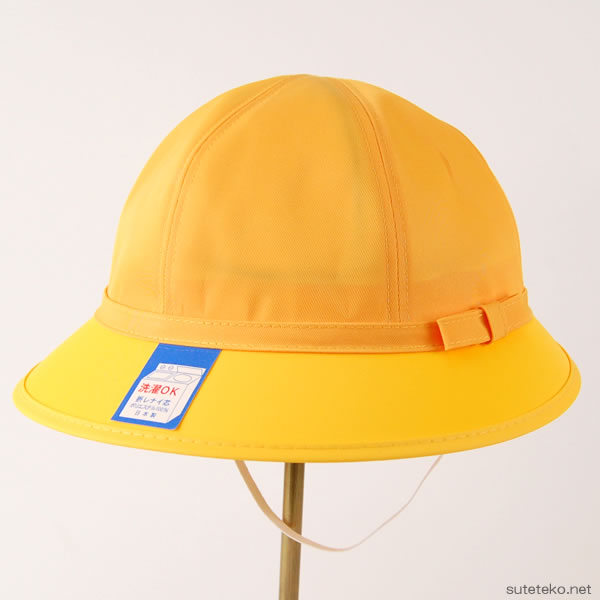 小学生用メトロ帽子 51cm～60cm (小学生用 メトロ帽子 51cm～60cm) (学用品) (取寄せ)