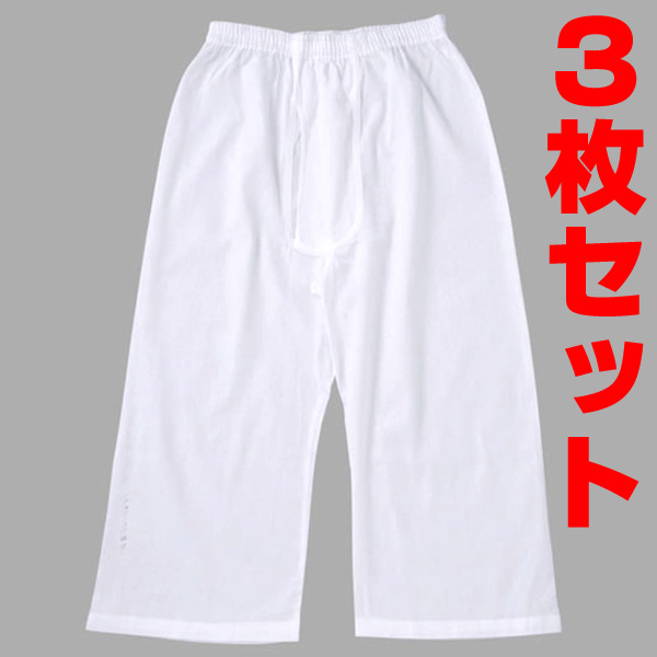 クレープ メンズ ステテコ ロングパンツ 3枚セット M~LL (クレープ素材 クレープ肌着 長ズボン下 すててこ パンツ 男性 紳士 涼しい インナー 肌着 綿100% 白 M L LL) 【在庫限り】