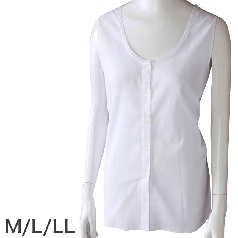 涼風クレープ フレンチ袖インナー M~LL (レディース インナー 下着 半袖 綿100% 白 夏) (婦人肌着) (在庫限り)