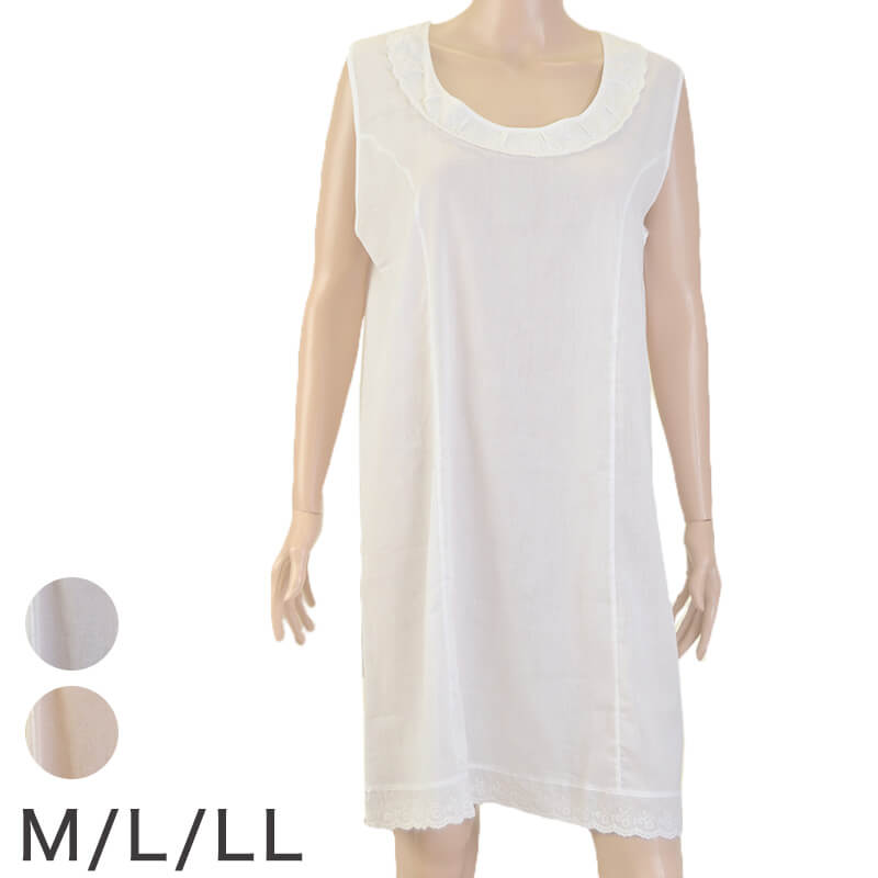 涼風クレープ フレンチ袖キング M~LL (レディース インナー 下着 半袖 綿100% 前開き ボタン 白 夏) (婦人肌着) (在庫限り)
