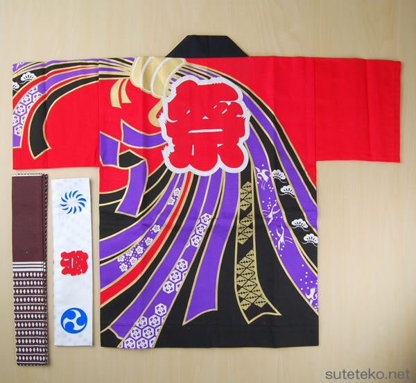 かんつなぎ柄祭半天 3点セット 2-3才・4-6才 (祭用品 はんてん 法被 ハッピ) (和装呉服) (取寄せ)