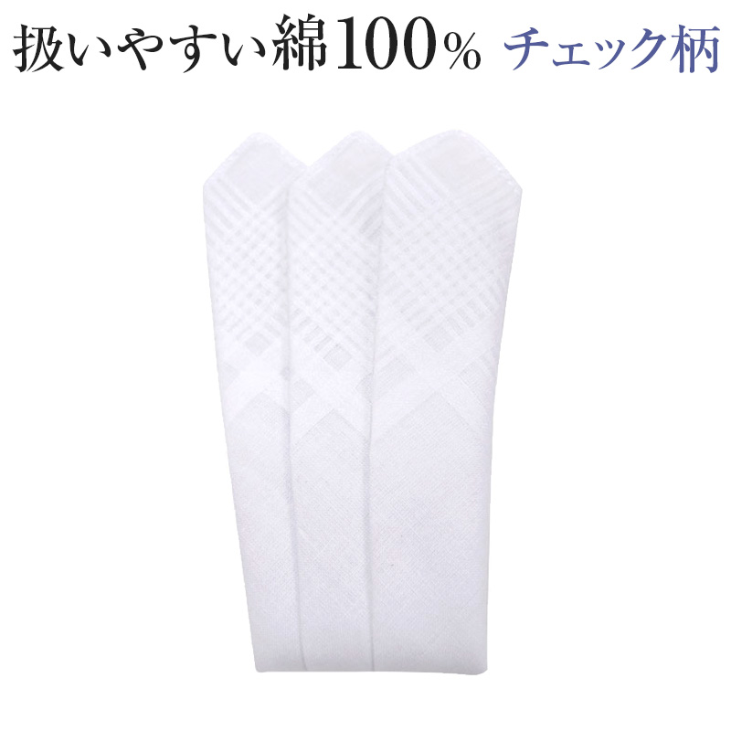 おしぼりタオル 12枚組 約28cm×40cm ワッフル素材 ふきん 布巾 ウォッシュタオル ハンドタオル カラータオル 台拭き お手拭き おてふき お絞り まとめ買い