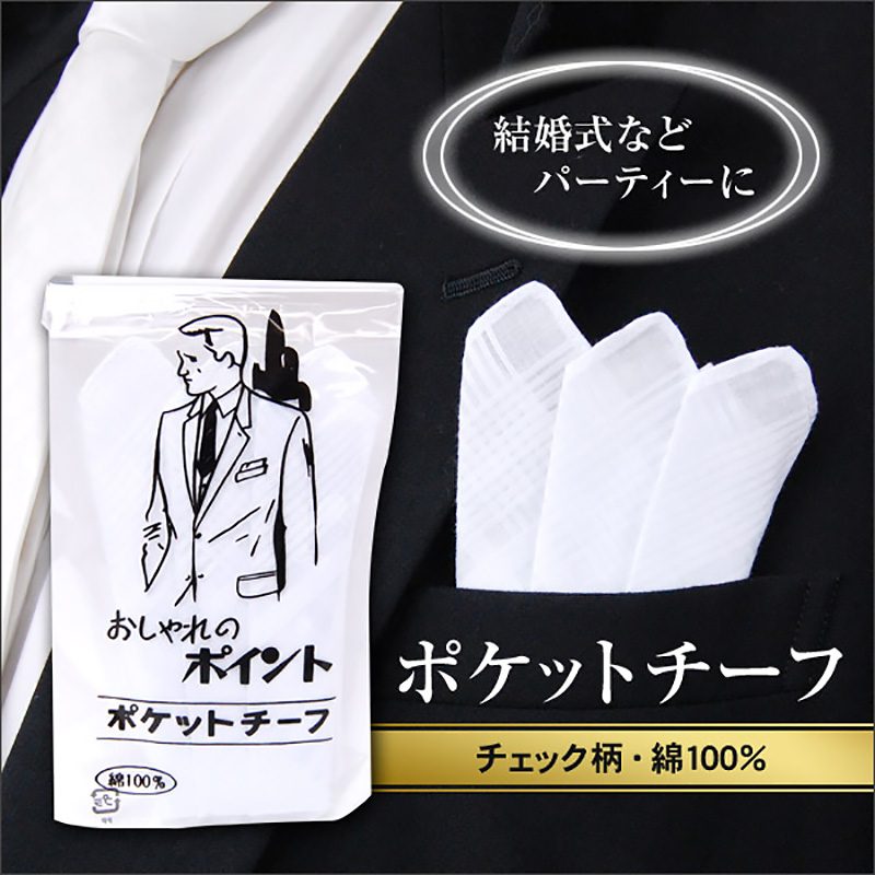 おしぼりタオル 12枚組 約28cm×40cm ワッフル素材 ふきん 布巾 ウォッシュタオル ハンドタオル カラータオル 台拭き お手拭き おてふき お絞り まとめ買い