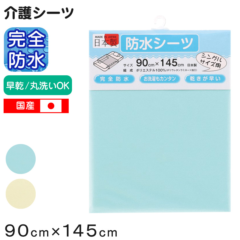 綿100% メンズ 靴下 軍足 足袋タイプ 5足組 25-27cm (厚手 ソックス 綿 丈夫 セット) (ワーキング) (取寄せ)