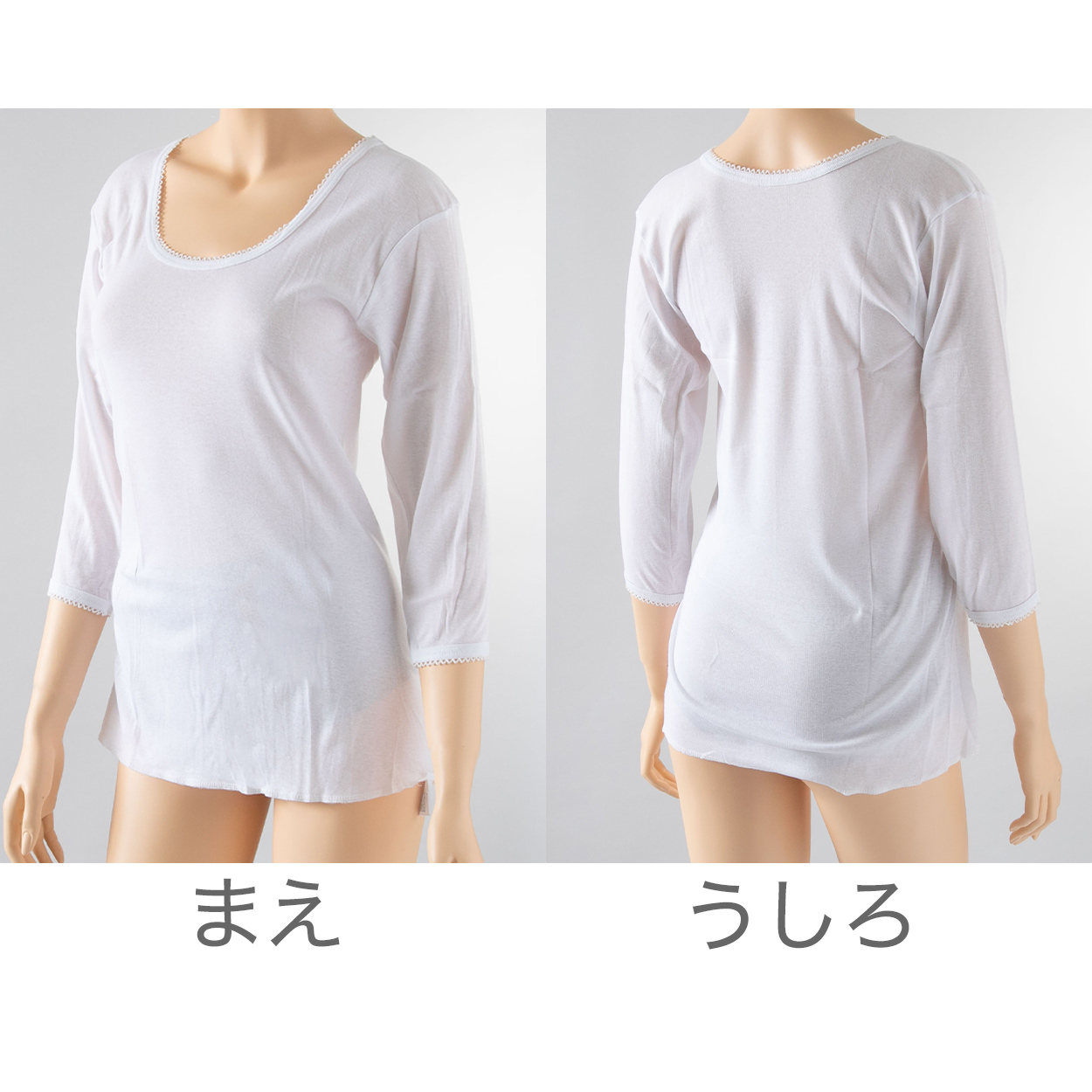 インナー ボトムス 綿100% レディース 厚地 サイドが痒くならない コットン 無地 暖かい 肌にやさしい 脇に縫い目なし 寝るときにもおすすめ M~LL 下着 肌着 ズボン下 スラックス下 (在庫限り)