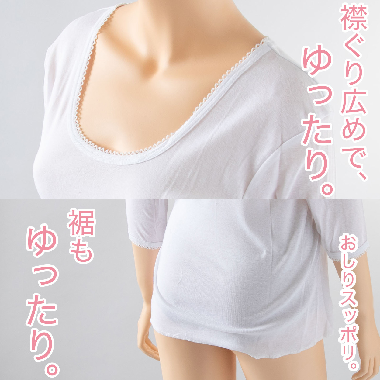 インナー ボトムス 綿100% レディース 厚地 サイドが痒くならない コットン 無地 暖かい 肌にやさしい 脇に縫い目なし 寝るときにもおすすめ M~LL 下着 肌着 ズボン下 スラックス下 (在庫限り)