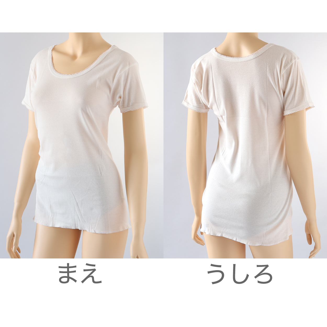 インナー 綿100% レディース 7分袖 スリーマ ゆったり 軽い 薄地 やわらかい ソフト コットン 襟ぐり広め 肌にやさしい M~LL 長袖 下着 肌着 シャツ M L LL (在庫限り)