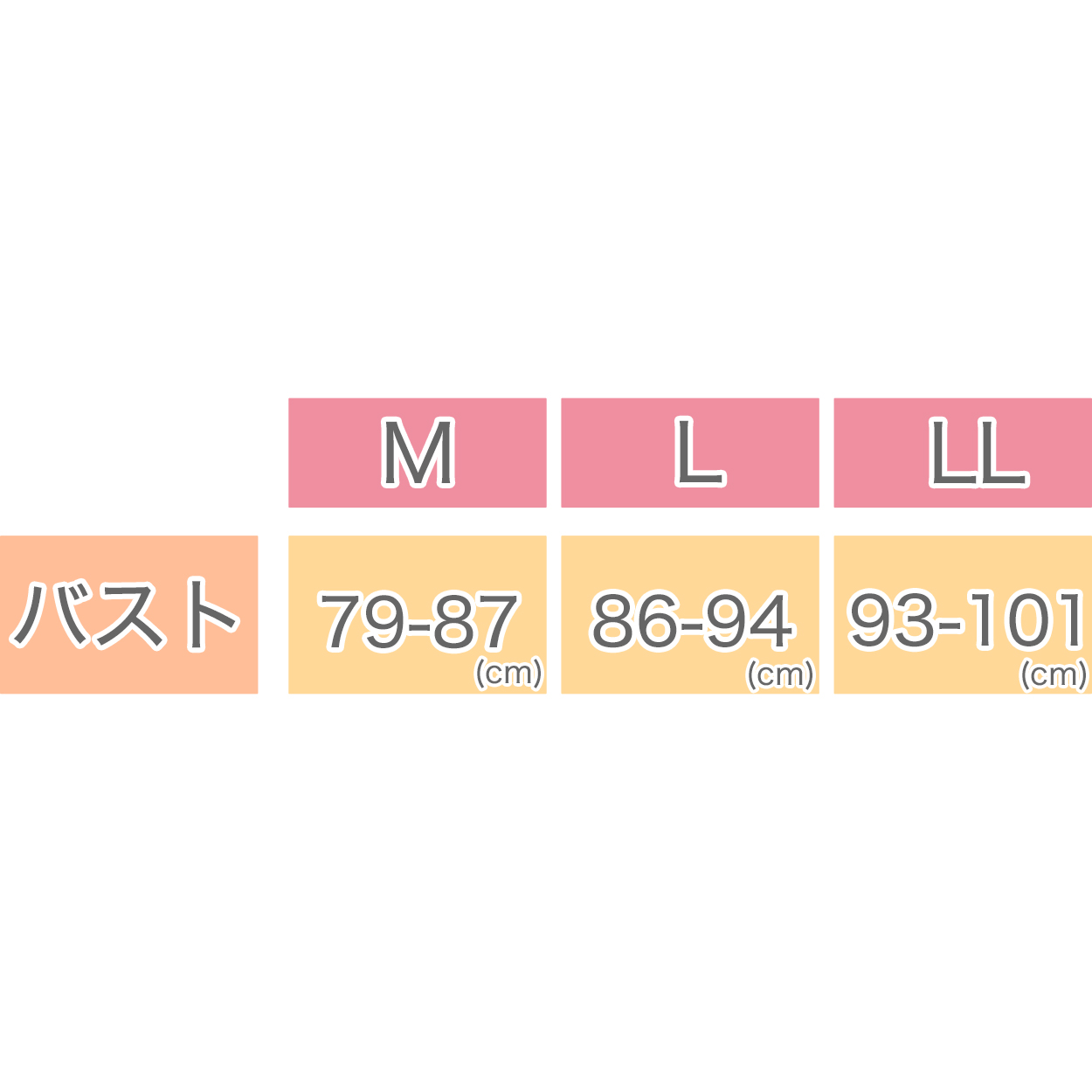 インナー 綿100% レディース 7分袖 スリーマ ゆったり 軽い 薄地 やわらかい ソフト コットン 襟ぐり広め 肌にやさしい M~LL 長袖 下着 肌着 シャツ M L LL (在庫限り)