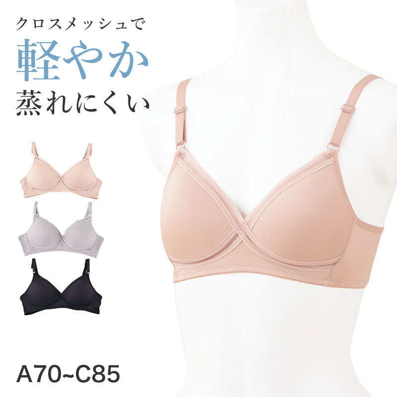 婦人 ショーツ 綿100% レディース インナー 肌着 下着 日本製 CARON キャロン M L LL 綿 コットン ベーシックインナー 婦人肌着 ウエストゴム ゴム交換可 ゆったり 快適 女性用インナー レディースインナー 婦人下着 綿素材