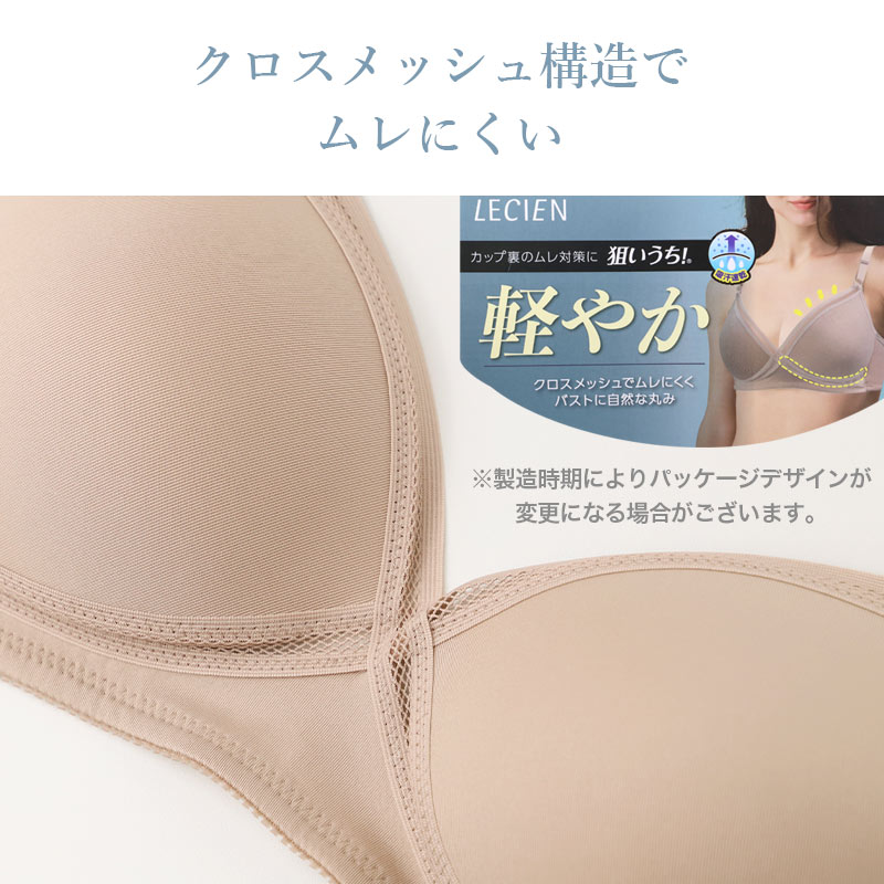 婦人 ショーツ 綿100% レディース インナー 肌着 下着 日本製 CARON キャロン M L LL 綿 コットン ベーシックインナー 婦人肌着 ウエストゴム ゴム交換可 ゆったり 快適 女性用インナー レディースインナー 婦人下着 綿素材