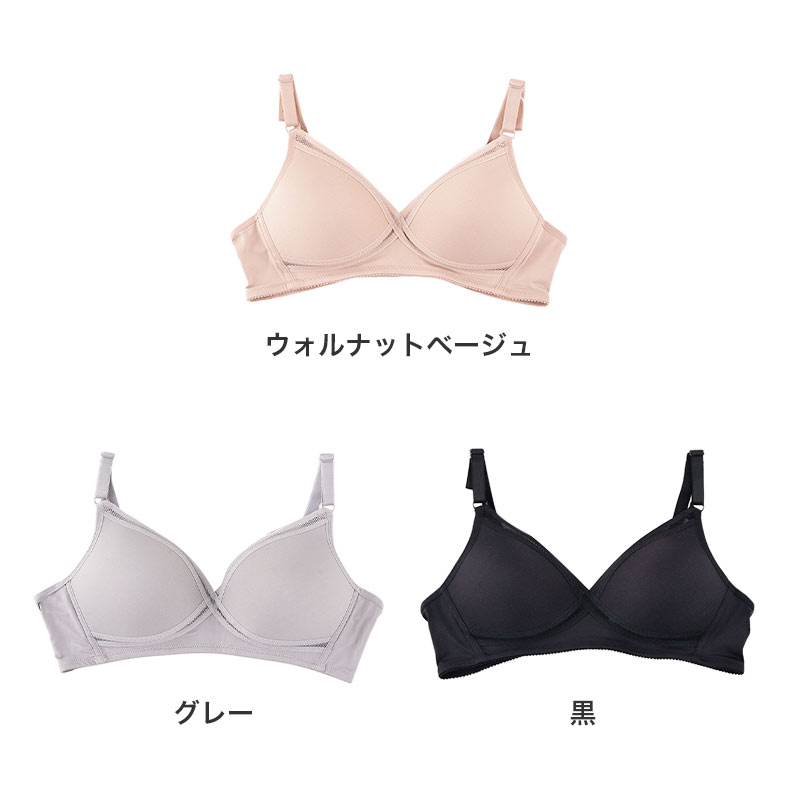 婦人 ショーツ 綿100% レディース インナー 肌着 下着 日本製 CARON キャロン M L LL 綿 コットン ベーシックインナー 婦人肌着 ウエストゴム ゴム交換可 ゆったり 快適 女性用インナー レディースインナー 婦人下着 綿素材