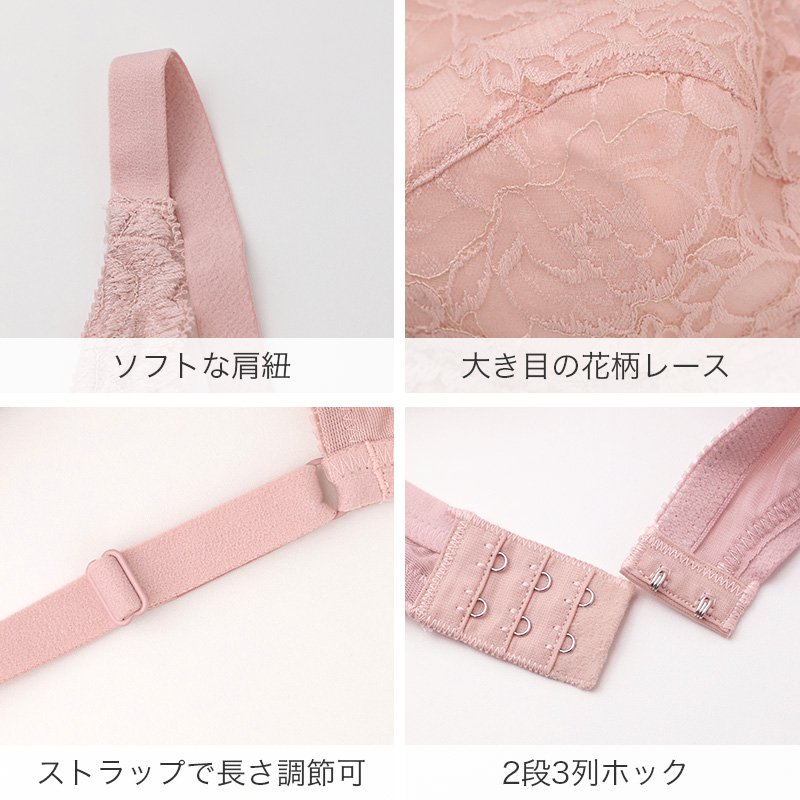 ブラジャー ノンワイヤー レディース メッシュ 軽い 軽量 吸汗速乾 蒸れにくい 通気性 A70~C85 ノンワイヤーブラ ブラ インナー レディース 女性 婦人 ルシアン LECIEN 夏 ブラ 汗対策 涼しい 着け心地 楽ちんブラ 普段使い デイリー カップ一体型 (取寄せ)