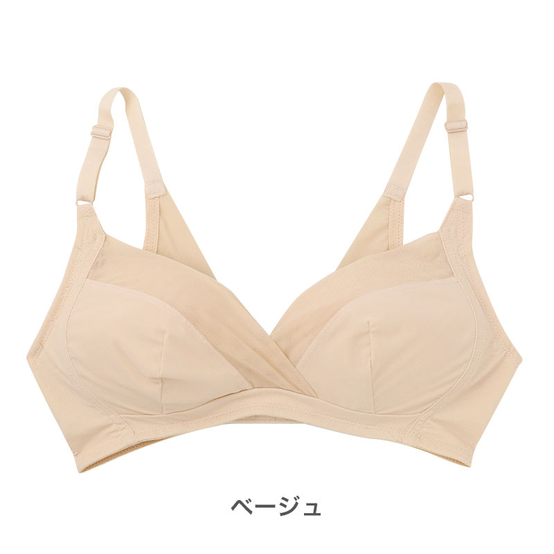 ブラジャー ノンワイヤー レディース 綿混 軽い 軽量 花柄 レース A75~C90 ノンワイヤーブラ ブラ インナー レディース 女性 婦人 ルシアン LECIEN 夏 ブラ 汗対策 涼しい 着け心地 楽ちんブラ 普段使い デイリー 快適 自然な丸み おしゃれ 可愛い (取寄せ)