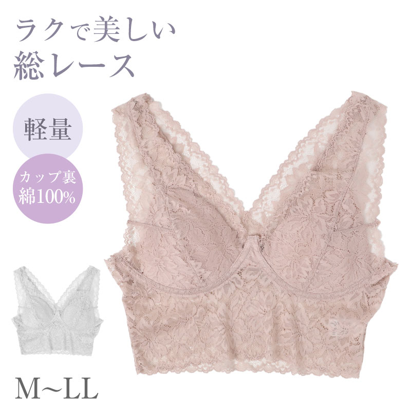 LECIEN ガードル レディース パワーネット お腹 押さえる 補整下着 1枚履きOK M L LL  段差 ひびきにくい そけい部 締め付けにくい 伸縮 なめらか カシュクール ショーツ BBスムーザー インナー 女性 婦人肌着 補正 補整 すっきり見せ ぽっこりお腹 (取寄せ)