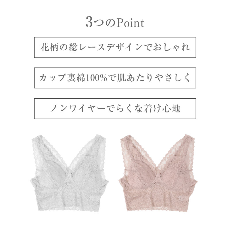 LECIEN ガードル レディース パワーネット お腹 押さえる 補整下着 1枚履きOK M L LL  段差 ひびきにくい そけい部 締め付けにくい 伸縮 なめらか カシュクール ショーツ BBスムーザー インナー 女性 婦人肌着 補正 補整 すっきり見せ ぽっこりお腹 (取寄せ)
