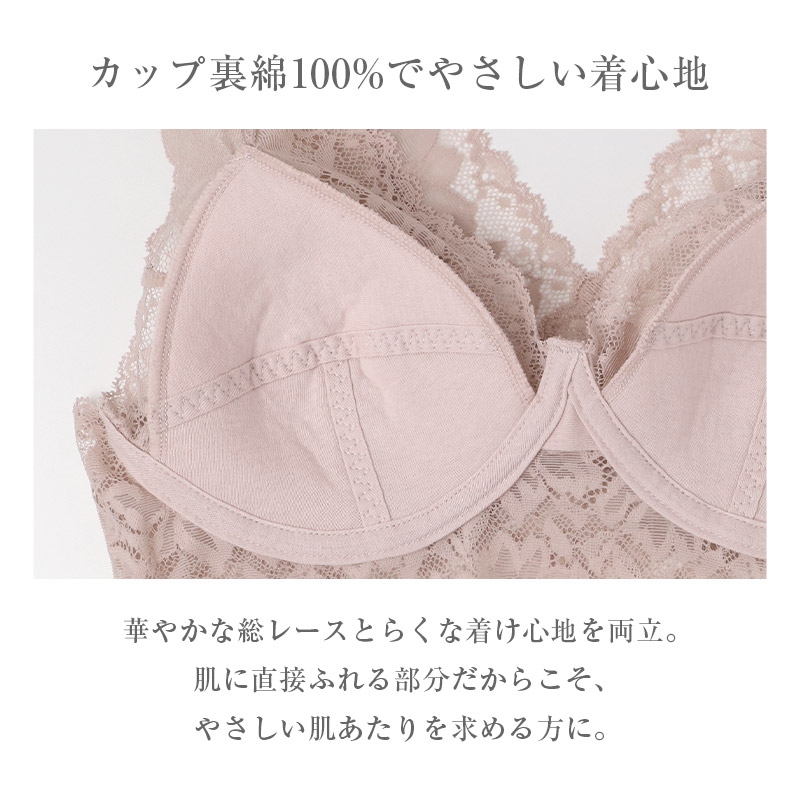 LECIEN ガードル レディース パワーネット お腹 押さえる 補整下着 1枚履きOK M L LL  段差 ひびきにくい そけい部 締め付けにくい 伸縮 なめらか カシュクール ショーツ BBスムーザー インナー 女性 婦人肌着 補正 補整 すっきり見せ ぽっこりお腹 (取寄せ)