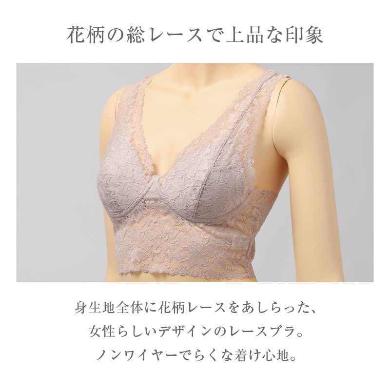 LECIEN ガードル レディース パワーネット お腹 押さえる 補整下着 1枚履きOK M L LL  段差 ひびきにくい そけい部 締め付けにくい 伸縮 なめらか カシュクール ショーツ BBスムーザー インナー 女性 婦人肌着 補正 補整 すっきり見せ ぽっこりお腹 (取寄せ)