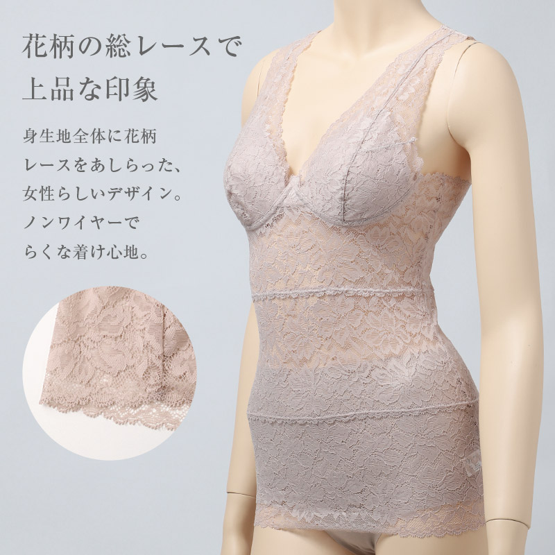 総レース ノンワイヤーブラ レディース ブラジャー ブラ 下着 肌着 花柄レース M L LL ストレッチ 伸縮 柔らかカップ パッドなし ワイヤーなし カップ裏綿 かぶりタイプ 楽ちん おしゃれ 上品 かわいい 婦人 女性 軽い着け心地 (取寄せ)