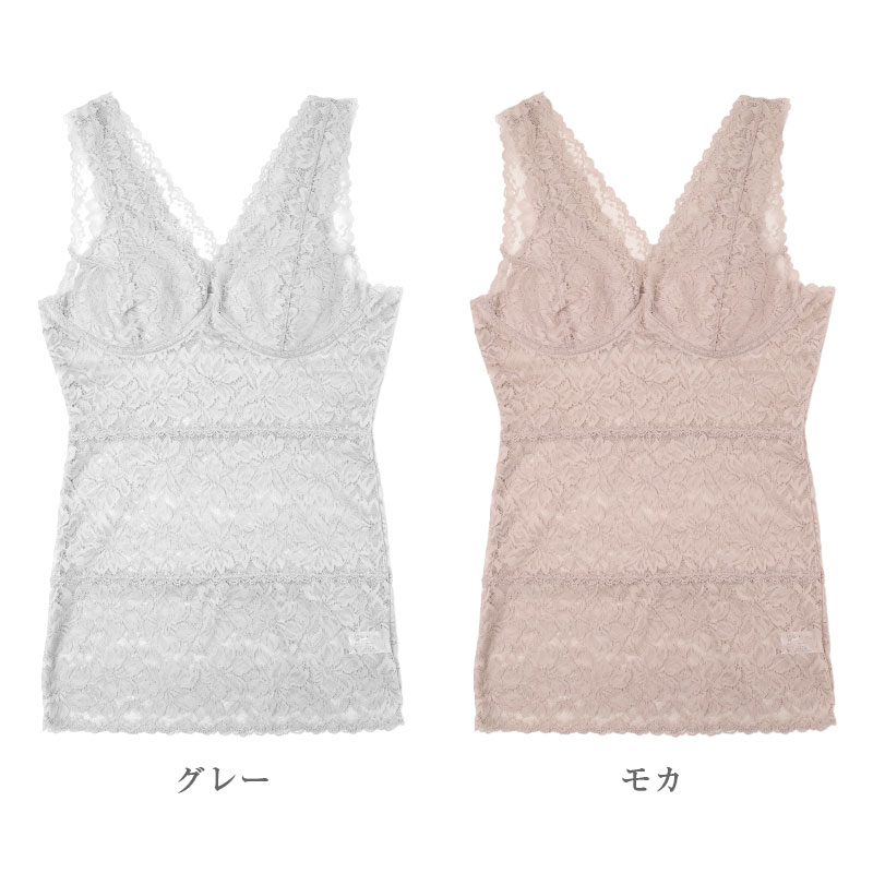 総レース ノンワイヤーブラ レディース ブラジャー ブラ 下着 肌着 花柄レース M L LL ストレッチ 伸縮 柔らかカップ パッドなし ワイヤーなし カップ裏綿 かぶりタイプ 楽ちん おしゃれ 上品 かわいい 婦人 女性 軽い着け心地 (取寄せ)