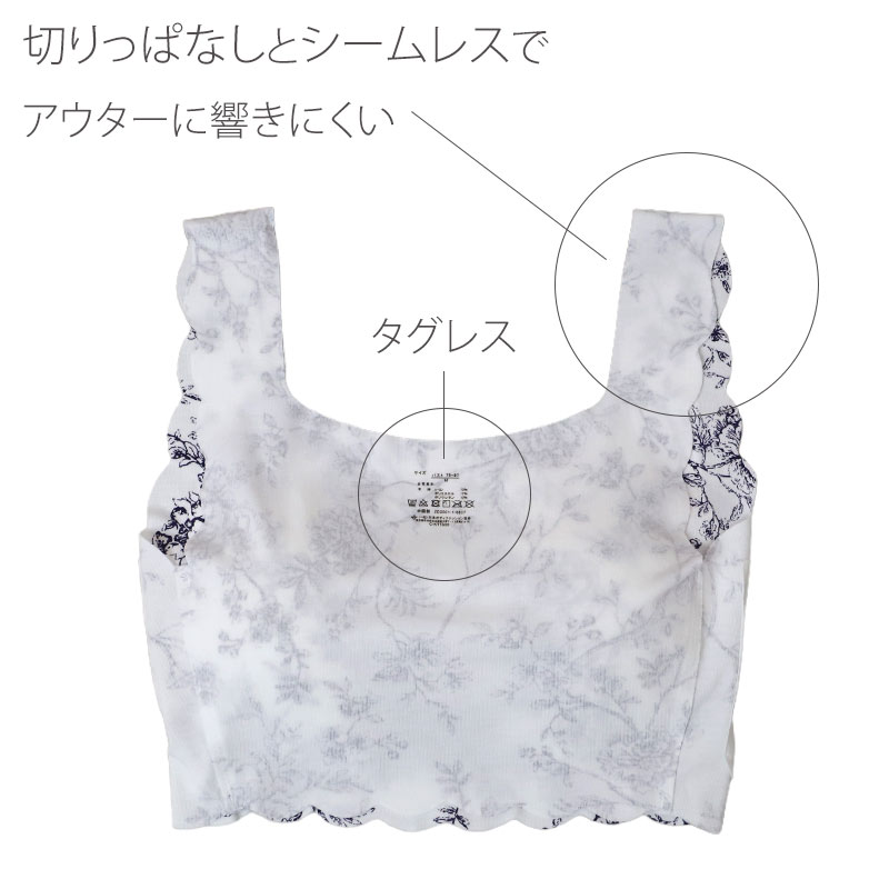 LECIEN ルシアン ブラジャー ノンワイヤー レディース 脇 背中 段差 アウターにひびきにくい 立体カップ ノンワイヤーブラジャー M L LL 横流れ軽減 カシュクール 下着 インナー すっきり ひびきにくいブラ 楽ちんブラ 脇肉 背中すっきり (取寄せ)
