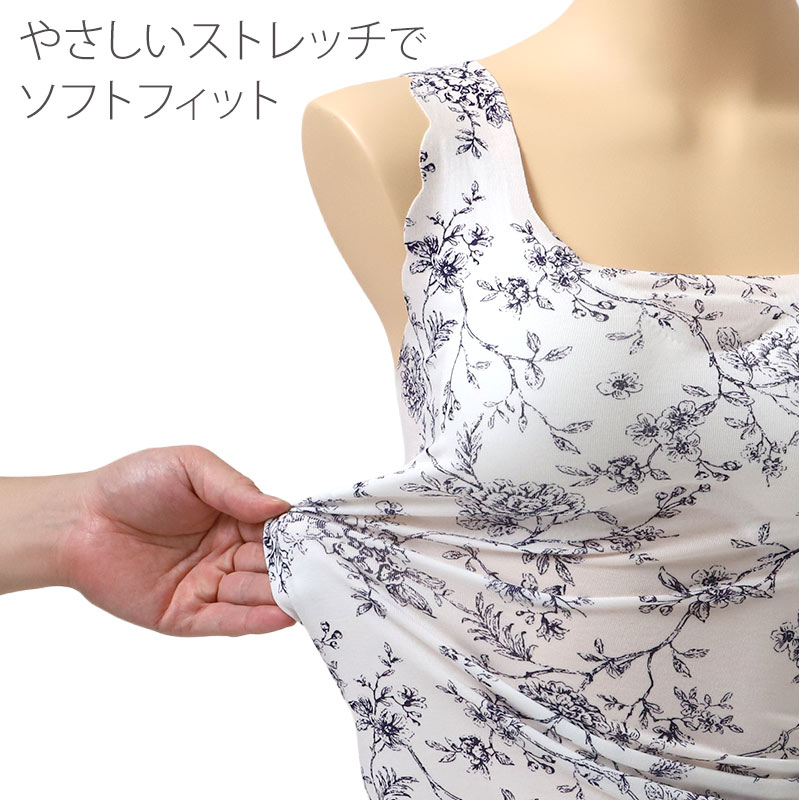 LECIEN ルシアン ブラジャー ノンワイヤー レディース 脇 背中 段差 アウターにひびきにくい 立体カップ ノンワイヤーブラジャー M L LL 横流れ軽減 カシュクール 下着 インナー すっきり ひびきにくいブラ 楽ちんブラ 脇肉 背中すっきり (取寄せ)