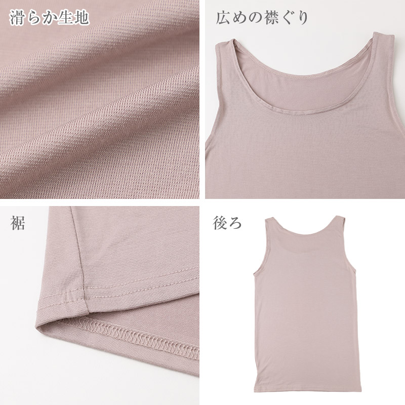 紳士 インナー 綿100％ 半袖 丸首 シャツ メンズ 肌着 下着 日本製 CARON キャロン M L LL 綿 コットン ベーシックインナー 紳士肌着 首元すっきり 男性用インナー メンズインナー 紳士下着 肌着シャツ 綿素材 シニア 高齢者 ロングセラー