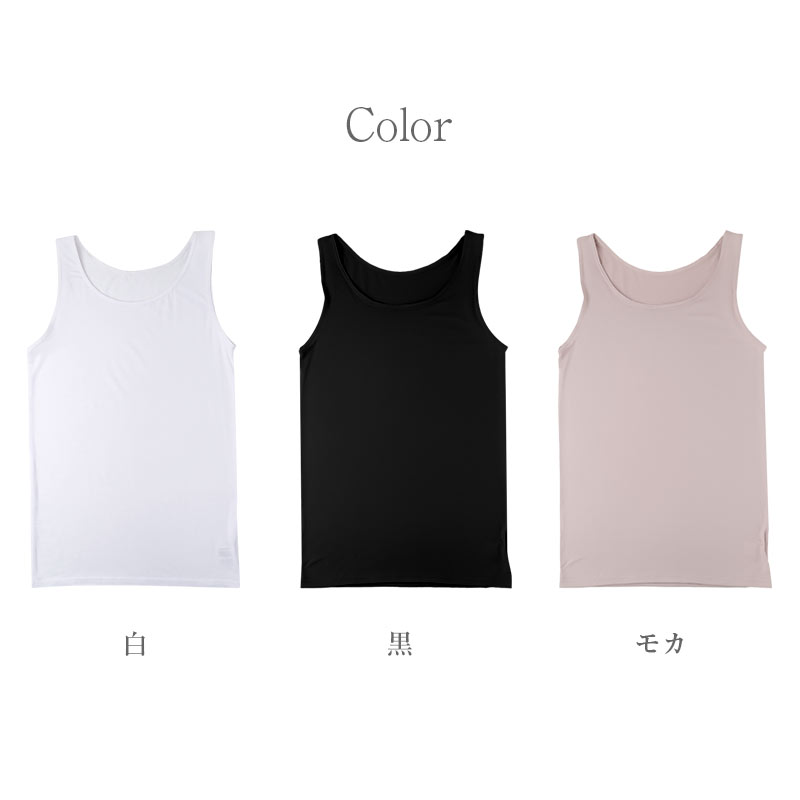 紳士 インナー 綿100％ 半袖 丸首 シャツ メンズ 肌着 下着 日本製 CARON キャロン M L LL 綿 コットン ベーシックインナー 紳士肌着 首元すっきり 男性用インナー メンズインナー 紳士下着 肌着シャツ 綿素材 シニア 高齢者 ロングセラー