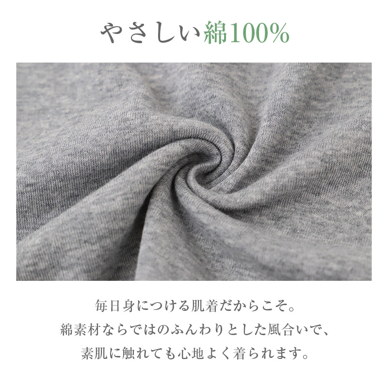 キャミソール レディース インナー レーヨン混 保湿糸混合 しっとり保湿 M L LL 肌着 下着 ノースリーブ ストレッチ 伸縮 滑らか 柔らか リラックス ルームウェア 部屋着 普段使い 女性 婦人 肌あたり なめらか 締め付けにくい オールシーズン (取寄せ)