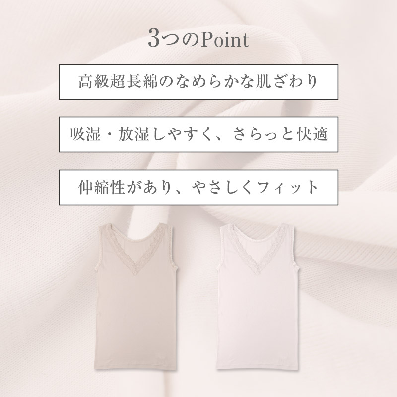 綿100 カップ付きタンクトップ レディース カップ付きインナー 綿 コットン ブラトップ M L LL 3L 4L 5L 大きいサイズ 肌着 下着 インナー ノンワイヤー やさしい 肌あたり ふんわり オールシーズン 部屋着 ルームウェア 婦人肌着 (取寄せ)