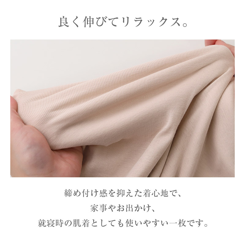 綿100 カップ付きタンクトップ レディース カップ付きインナー 綿 コットン ブラトップ M L LL 3L 4L 5L 大きいサイズ 肌着 下着 インナー ノンワイヤー やさしい 肌あたり ふんわり オールシーズン 部屋着 ルームウェア 婦人肌着 (取寄せ)