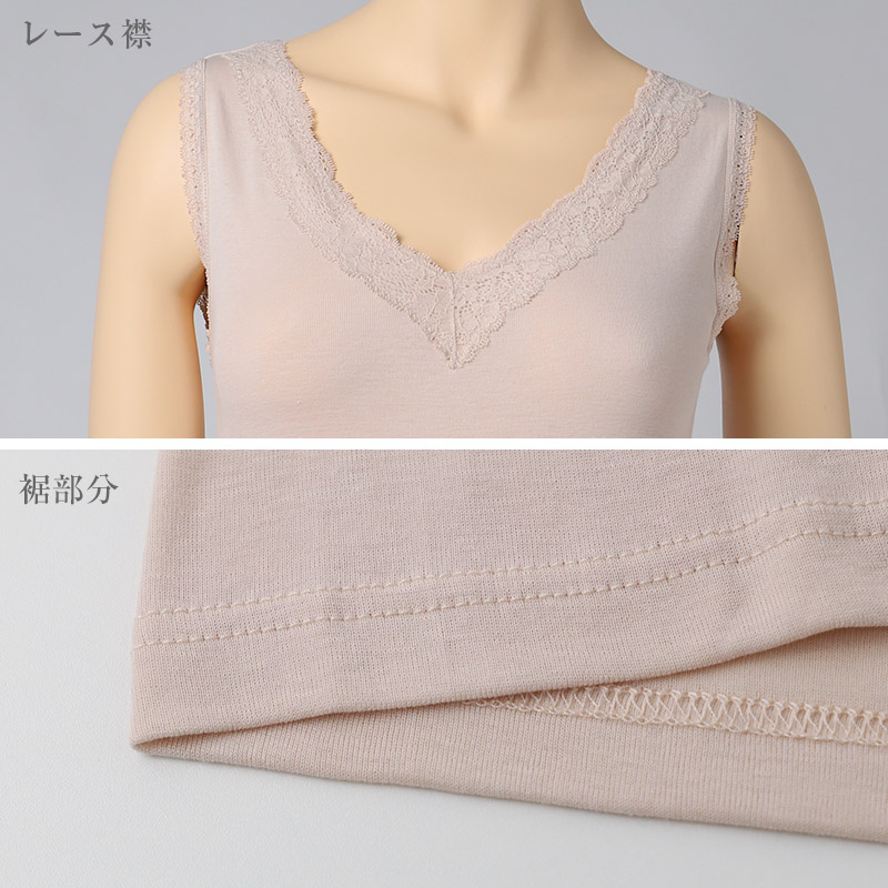 綿100 カップ付きタンクトップ レディース カップ付きインナー 綿 コットン ブラトップ M L LL 3L 4L 5L 大きいサイズ 肌着 下着 インナー ノンワイヤー やさしい 肌あたり ふんわり オールシーズン 部屋着 ルームウェア 婦人肌着 (取寄せ)