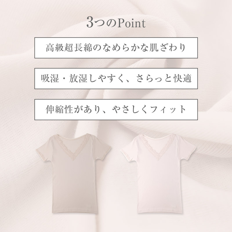 綿100% 高級超長綿 レディース タンクトップ ランニングシャツ M L LL インナー 下着 レース おしゃれ 上品 ノースリーブ シャツ ランニング コットン 綿 吸放湿 インナーシャツ 婦人 女性 春夏 秋冬 肌にやさしい 母の日・敬老の日のプレゼントに (取寄せ)