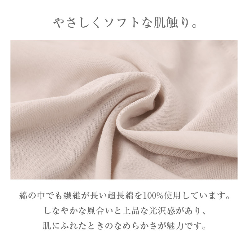 綿100% 高級超長綿 レディース タンクトップ ランニングシャツ M L LL インナー 下着 レース おしゃれ 上品 ノースリーブ シャツ ランニング コットン 綿 吸放湿 インナーシャツ 婦人 女性 春夏 秋冬 肌にやさしい 母の日・敬老の日のプレゼントに (取寄せ)