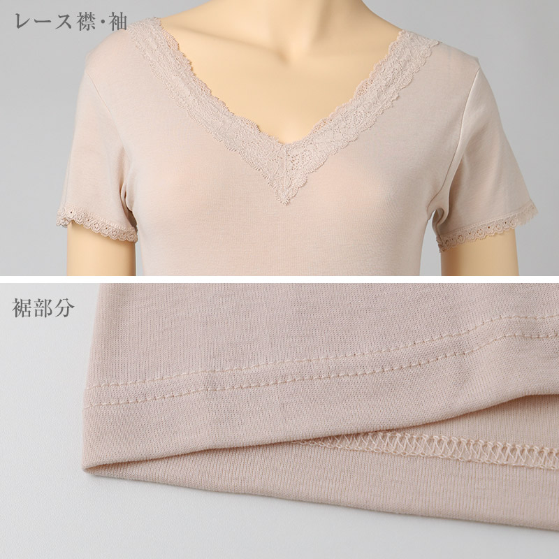 綿100% 高級超長綿 レディース タンクトップ ランニングシャツ M L LL インナー 下着 レース おしゃれ 上品 ノースリーブ シャツ ランニング コットン 綿 吸放湿 インナーシャツ 婦人 女性 春夏 秋冬 肌にやさしい 母の日・敬老の日のプレゼントに (取寄せ)