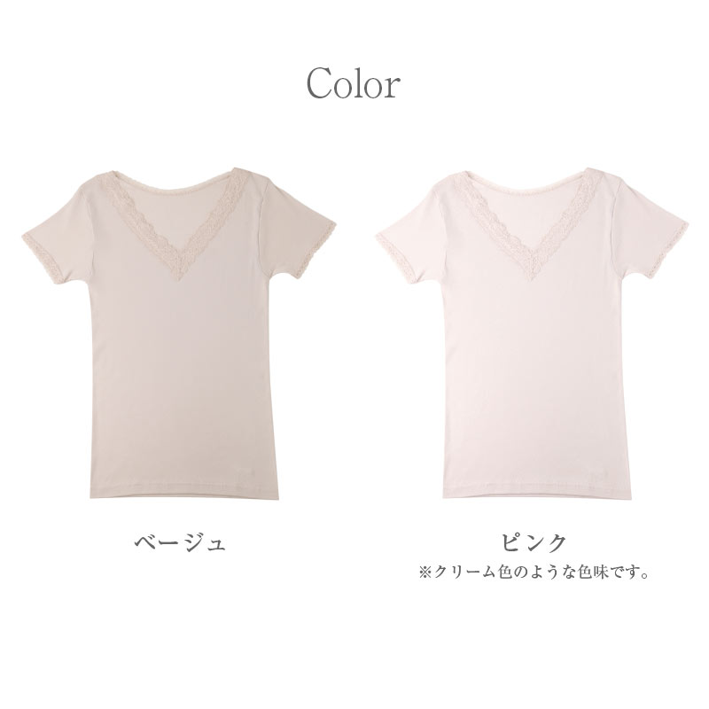 綿100% 高級超長綿 レディース タンクトップ ランニングシャツ M L LL インナー 下着 レース おしゃれ 上品 ノースリーブ シャツ ランニング コットン 綿 吸放湿 インナーシャツ 婦人 女性 春夏 秋冬 肌にやさしい 母の日・敬老の日のプレゼントに (取寄せ)